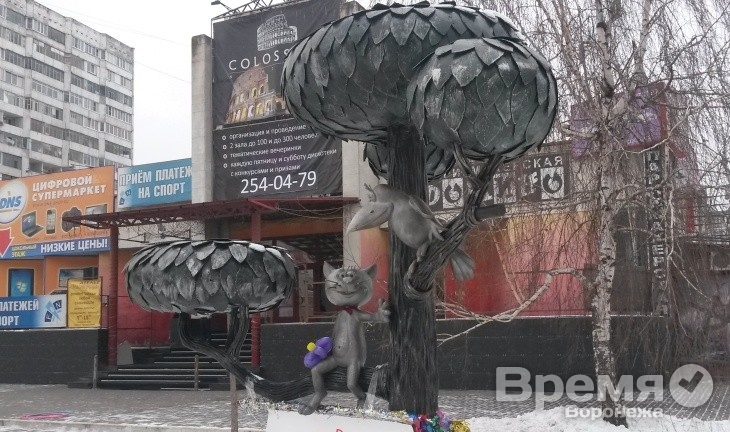 Воронежские аниматоры получили разрешение снять продолжение «Котёнка с улицы Лизюкова»