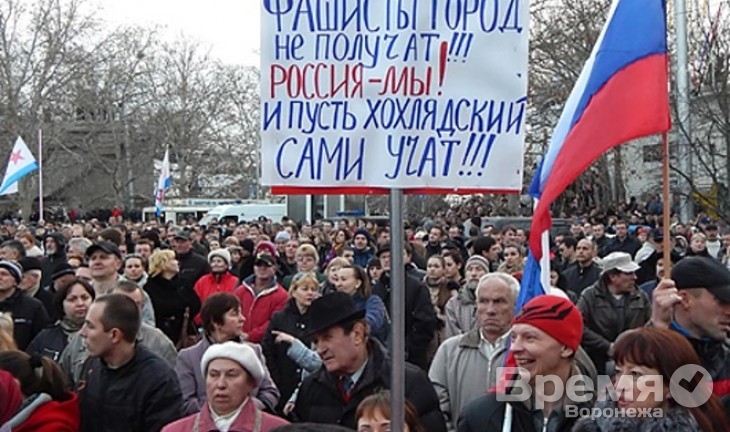 Воронежский депутат призвал готовиться к обороне Севастополя