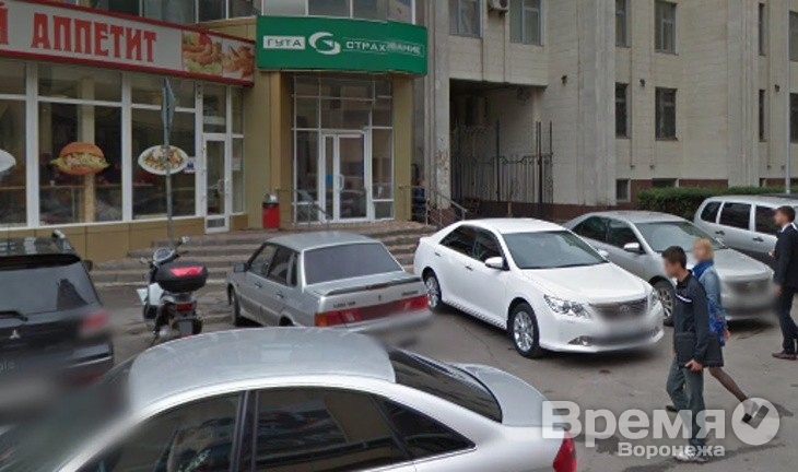 В Воронеже хотят закрыть все офисы «Гута-Страхование»
