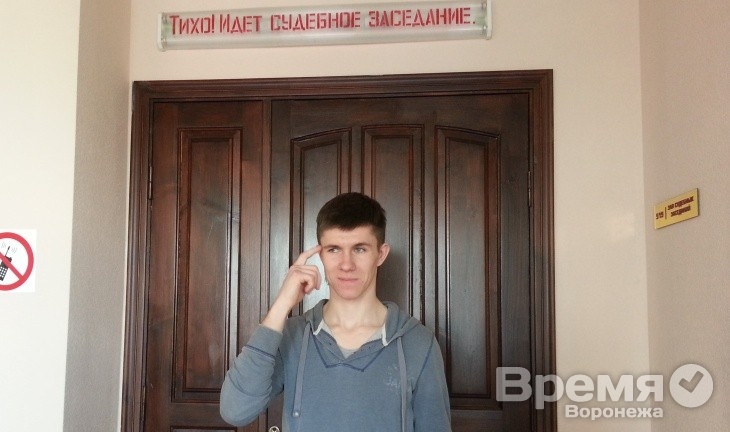 Против воронежского призывника, добивающегося права на альтернативную службу, возбудили уголовное дело