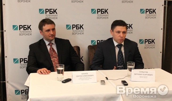 В Воронеже начало работать отделение федерального канала РБК