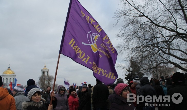 В Воронеже секта стала в один ряд с политическими партиями