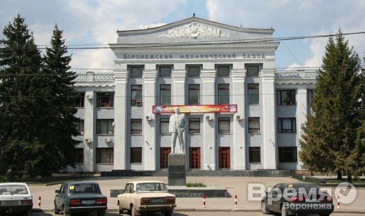 На Воронежском мехзаводе самая крупная за последние четверть века модернизация