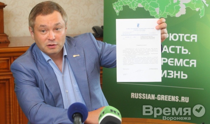 Глеб Фетисов из СИЗО: «Был бы человек, а статья найдется»