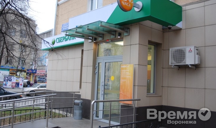 В регионе резко возрос интерес к жилищным кредитам