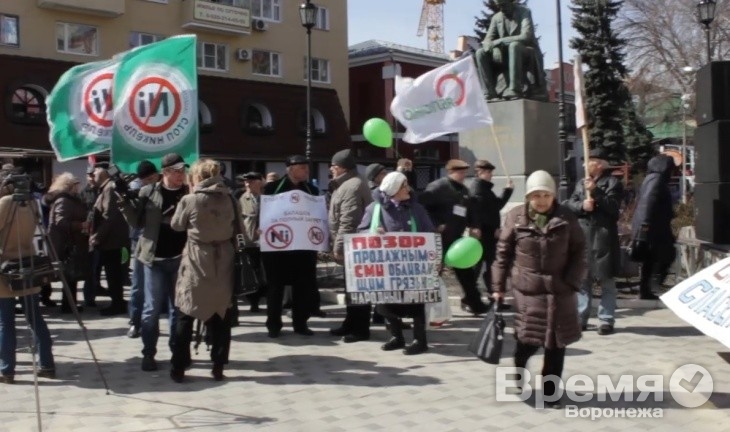 «Того, кто встанет на нашей дороге, ждут сломанные ноги»