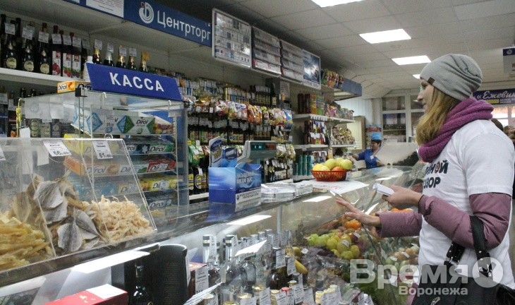 В Воронеже общественники проверяли, в каких магазинах продают пиво несовершеннолетним