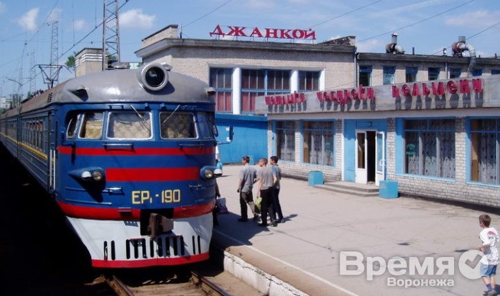 Воронежские бизнесмены будут помогать Джанкойскому району
