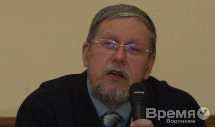 Философ Сергей Переслегин поддержал в Воронеже Путина и реформу РАН