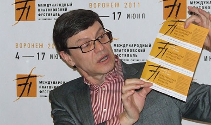 Билеты на Платоновский фестиваль не пользуются спросом