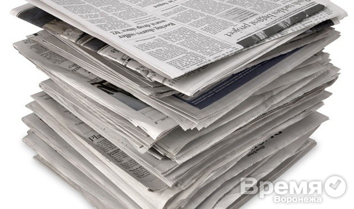 Из-за повышения цены подписки на районные газеты воронежцы отказываются заказывать местную прессу