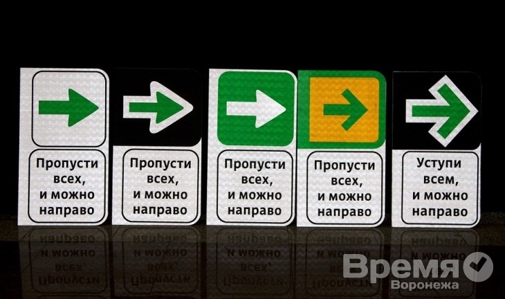 В России узаконят поворот направо на красный свет