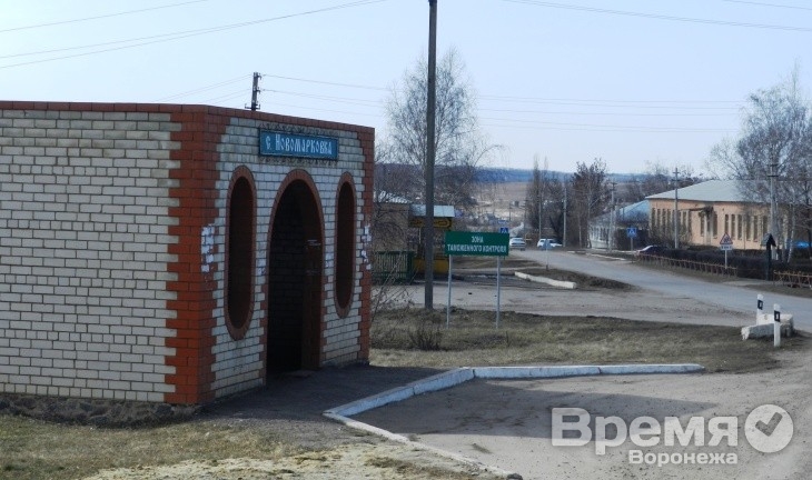 Границу Воронежской области и Украины осилят идущие