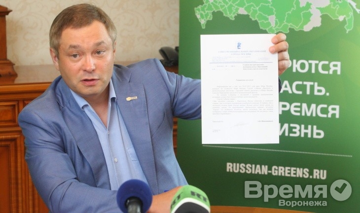 Глеба Фетисова не выпустили из-под стражи даже за залог в 555 млн рублей