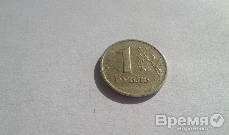 Воронежцы массово забирали вклады из банков