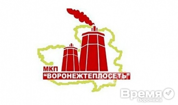 Чехарда директоров «Теплосети» продолжается?