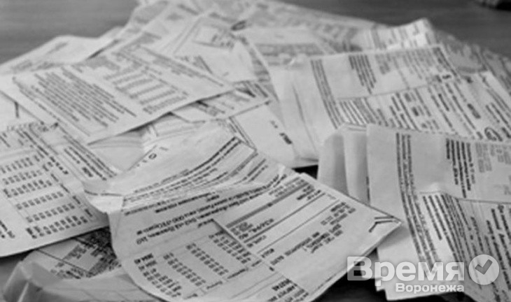 В Воронежской области УК «забыла» перечислить поставщику ресурса пять миллионов рублей