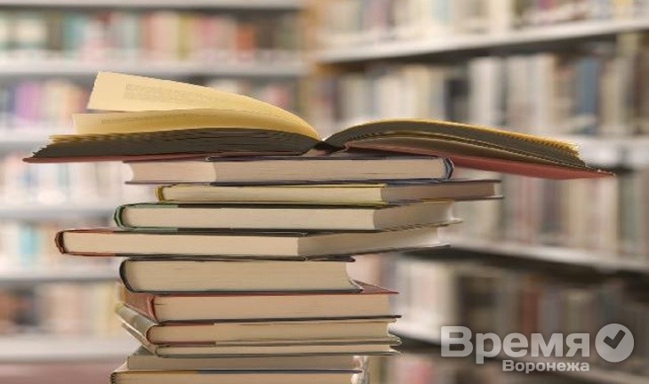 Более 90 издательств представят книги на ярмарке в Воронеже