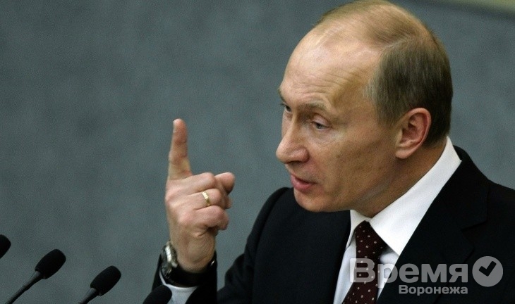 Воронежцы с высшим образованием не доверяют президенту Владимиру Путину