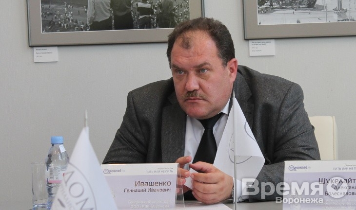 Что побудило Геннадия Иващенко перейти на работу в «Воронежтеплосеть»?