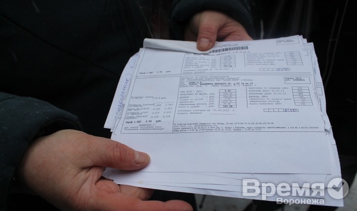 «Воронежтеплосеть» в своей несостоятельности винит информационно-вычислительный центр