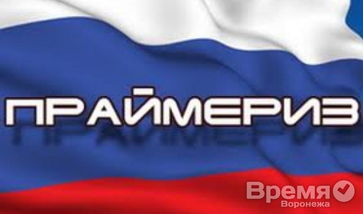 Алексей Гордеев побеждает в праймериз «Единой России» накануне губернаторских выборов
