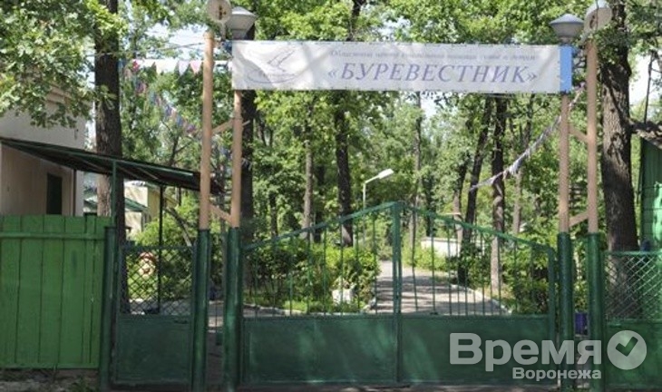 В Воронежскую область приехали 357 беженцев с Украины