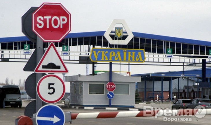 За несколько дней число украинских беженцев в Воронежской области выросло почти в два раза