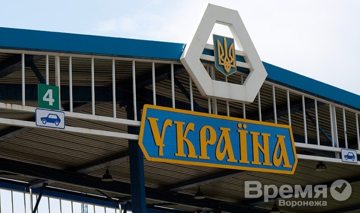 Воронежская область получит деньги из госбюджета на помощь беженцам