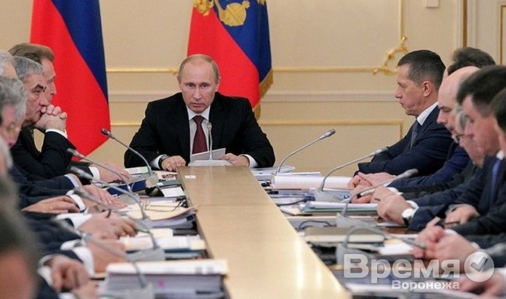 Путина не ждёт опасность в Воронеже