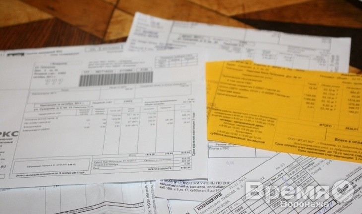 Почему руководителя ООО «ЖКХ», который, по мнению прокуратуры, присвоил деньги воронежцев, не могут привлечь к ответственности?