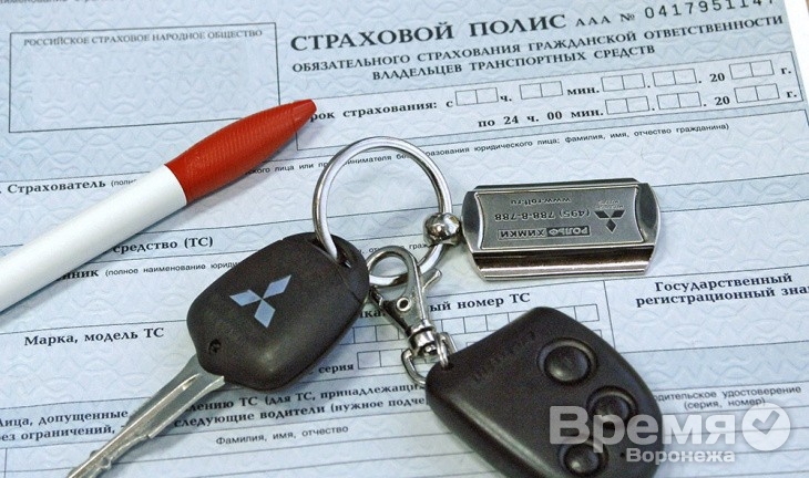 Секрет победы на выборах в Воронеже: решить проблему ОСАГО