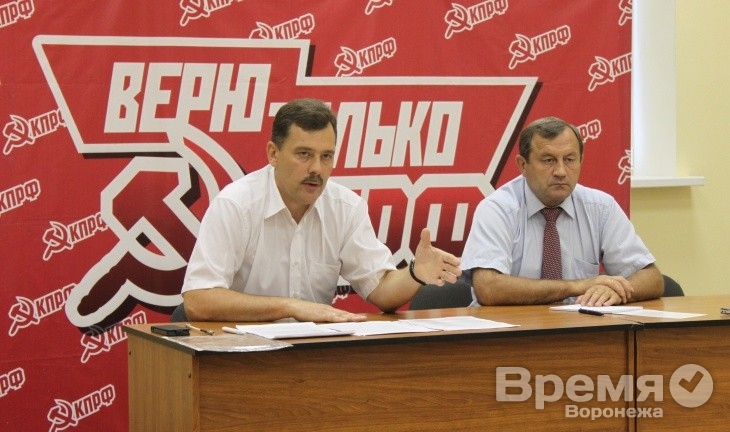 Константин Ашифин: «Власть забыла, что должна работать для людей»