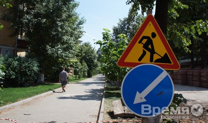 Воронежцы требуют снести «Солнечный Олимп»