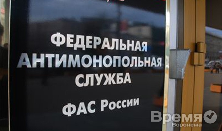 Воронежская область догнала Москву по развитию конкуренции