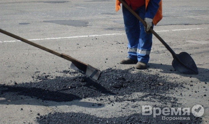 Надо ли в Воронеже сажать за «убитые» дороги?