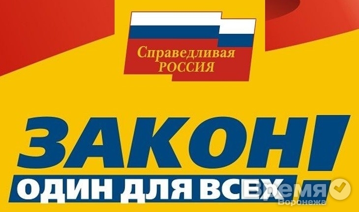 Депутатов Госдумы «заставляют жить по закону»