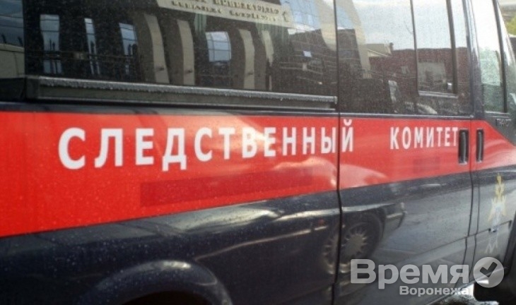 Воронежский следственный комитет проверяет заявление «Абирега»