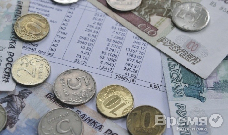 Воронежский МИВЦ не наигрался с платежами населения?