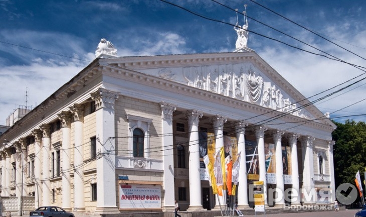Облправительство созрело отремонтировать воронежский Театр оперы и балета