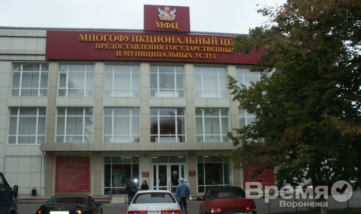 Воронежский фонд социального страхования воюет с должниками