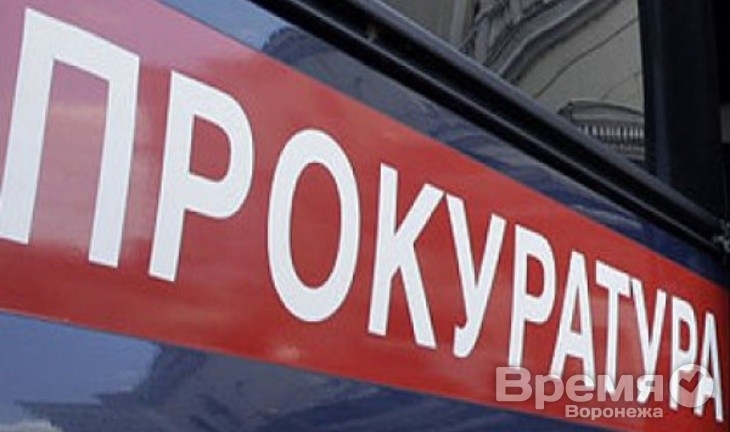 В Воронеже глава ТСЖ «Луч» присвоил 1,3 миллиона рублей, собранных с жителей дома