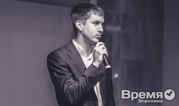 На должность вице-мэра Воронежа назначен аспирант ВГТУ