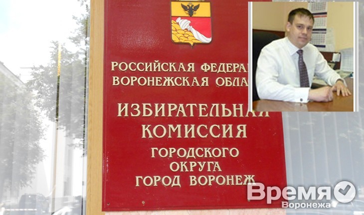 Экс-мэра Семилук будут судить за мошенничество