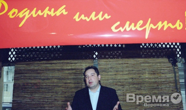 Переход «воронежца» Дмитрия Рогозина в большую политику печален для Кремля