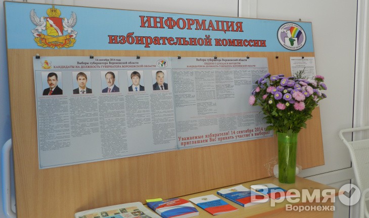 «Мяска мраморного подкиньте»