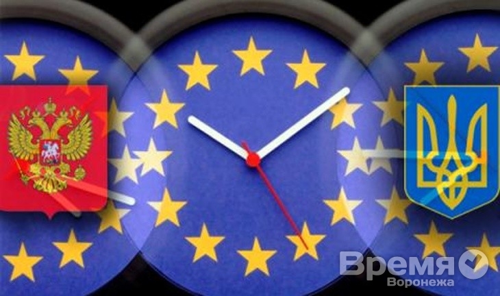 Воронежские эксперты: ЕС «поощряет» Россию