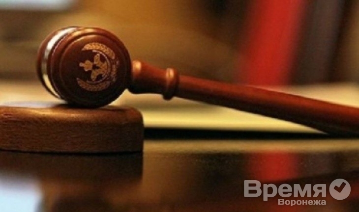 Рассмотрение уголовного дела по ООО «ЖКХ» снова перенесли