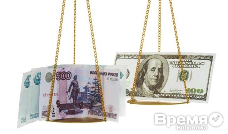 Рейтинговые агентства прогнозируют, что из-за санкций Россия будет вынуждена поменять валюту на рубли