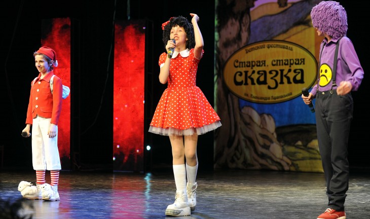 В Воронеже прошел детский фестиваль «Старая, старая сказка»